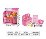 OBL10032721 - Set series