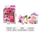 OBL10032722 - Set series