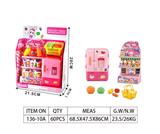 OBL10032723 - Set series