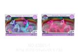 OBL10032823 - Beauty set