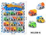 OBL10033222 - 回力工程车