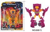 OBL10033226 - Deformed toy