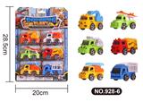 OBL10033256 - 回力军事工程车