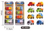 OBL10033259 - 回力军事工程车