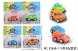 OBL10033285 - 迷你滑行车
