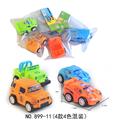 OBL10033293 - 迷你滑行车