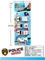 OBL10033331 - 滑行警车