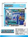 OBL10033376 - Set series