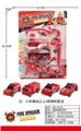 OBL10033379 - Set series