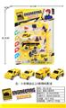 OBL10033380 - Set series