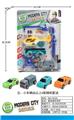 OBL10033381 - Set series