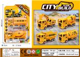 OBL10033408 - 回力工程车