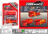 OBL10033409 - 回力消防车