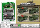 OBL10033412 - 回力军事车