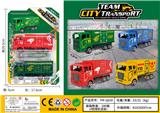 OBL10033413 - 回力军货运车