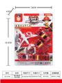 OBL10033465 - 滑行消防车系列+客机