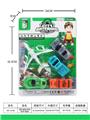 OBL10033467 - 滑行城市车队系列+客机