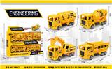 OBL10033507 - 回力工程车