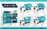 OBL10033509 - 回力环保车