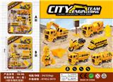 OBL10033517 - 城市建筑队（回力套装）