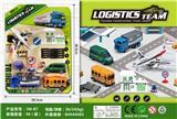 OBL10033518 - 物流运输队/回力套装