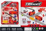 OBL10033519 - 消防救援队/回力套装