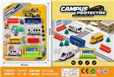 OBL10033521 - 校园守护者/回力套装