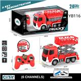 OBL10033572 - Remote control cars / tanks
