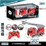 OBL10033573 - Remote control cars / tanks