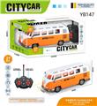 OBL10033583 - Remote control cars / tanks