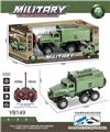 OBL10033585 - Remote control cars / tanks