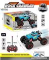OBL10033587 - Remote control cars / tanks