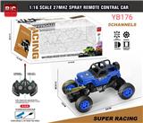 OBL10033595 - Remote control cars / tanks