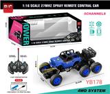 OBL10033597 - Remote control cars / tanks