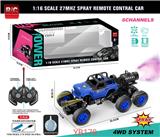 OBL10033598 - Remote control cars / tanks