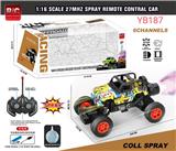 OBL10033601 - Remote control cars / tanks