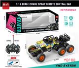 OBL10033602 - Remote control cars / tanks