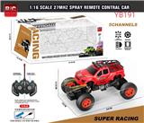 OBL10033605 - Remote control cars / tanks