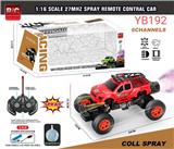 OBL10033606 - Remote control cars / tanks