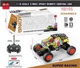 OBL10033609 - Remote control cars / tanks
