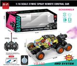 OBL10033612 - Remote control cars / tanks