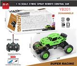 OBL10033613 - Remote control cars / tanks