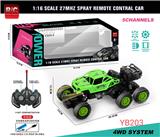 OBL10033615 - Remote control cars / tanks