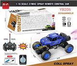 OBL10033618 - Remote control cars / tanks