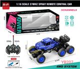 OBL10033619 - Remote control cars / tanks