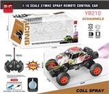 OBL10033622 - Remote control cars / tanks