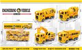 OBL10033647 - 回力工程车系列