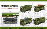 OBL10033651 - 回力军事车