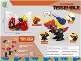 OBL10033715 - Self-assembling