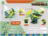 OBL10033717 - Self-assembling